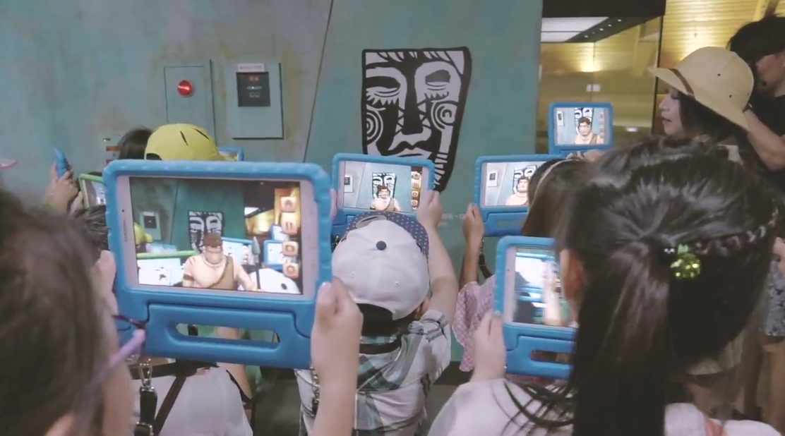 2024-06-11_Bangudae Petroglyph Augmented Reality Content Development.png